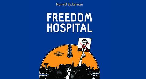 Freedom Hospital : des soignants et un hôpital clandestin